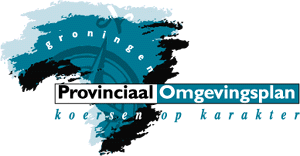 logopop.gif (13041 bytes)